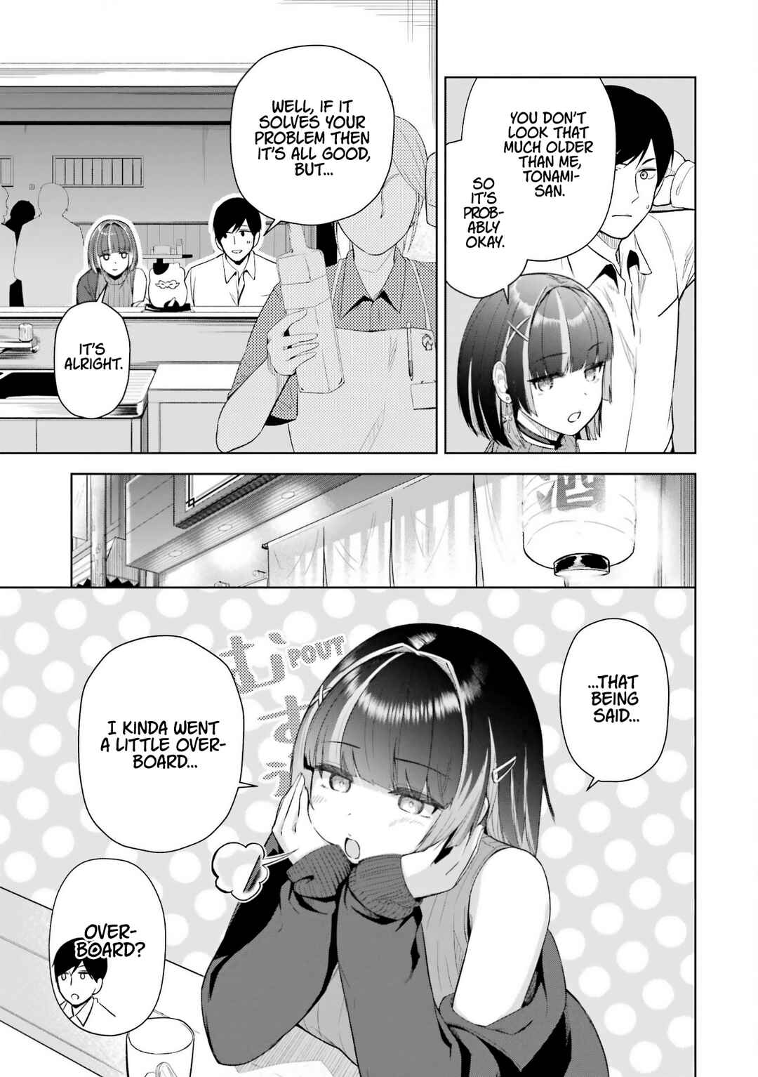 Tachinomi Izakaya de Kuudere Downer-kei Joshidaisei ga Tonari ni Kuru Hanashi Chapter 1 - Page 34
