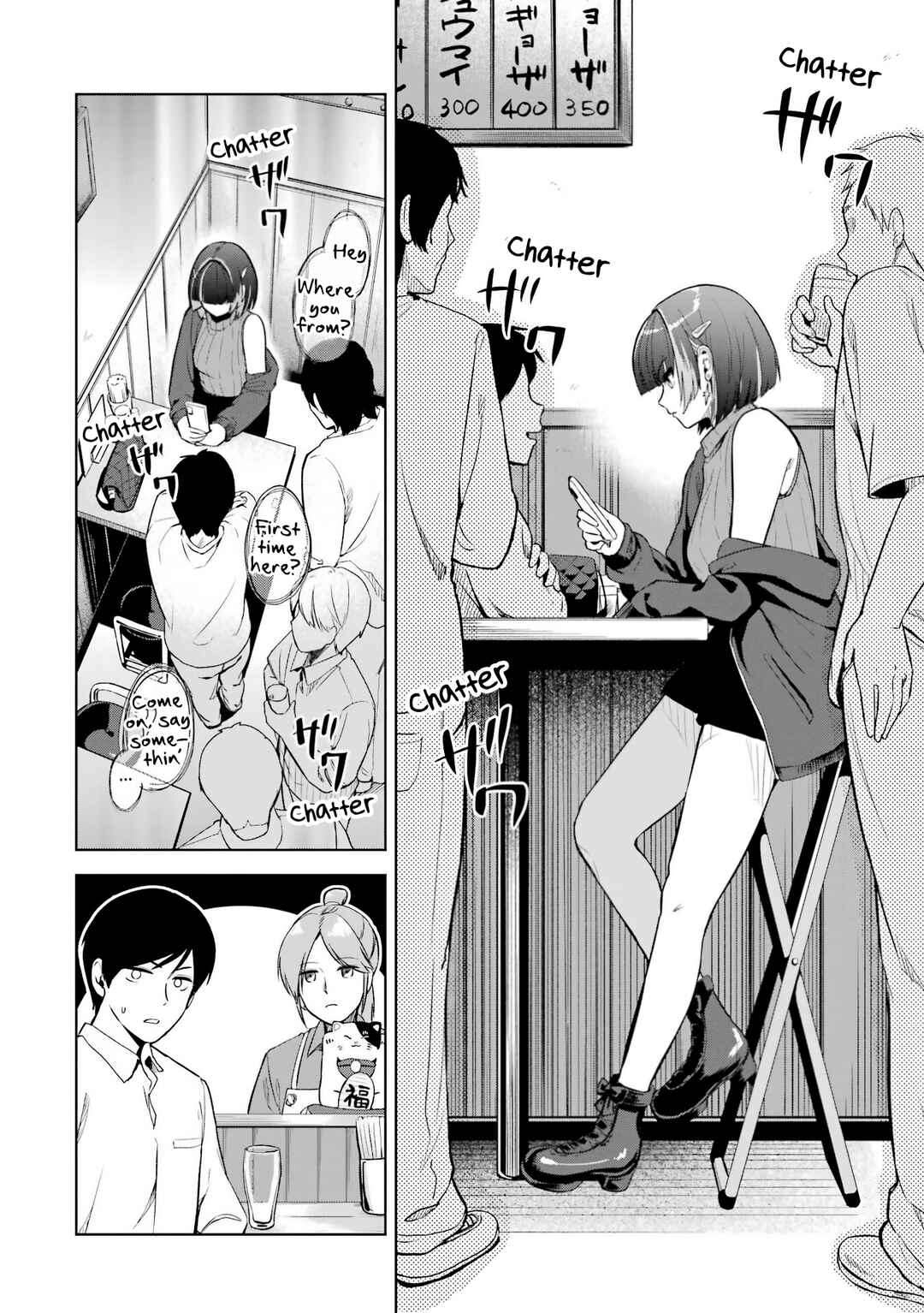 Tachinomi Izakaya de Kuudere Downer-kei Joshidaisei ga Tonari ni Kuru Hanashi Chapter 1 - Page 9