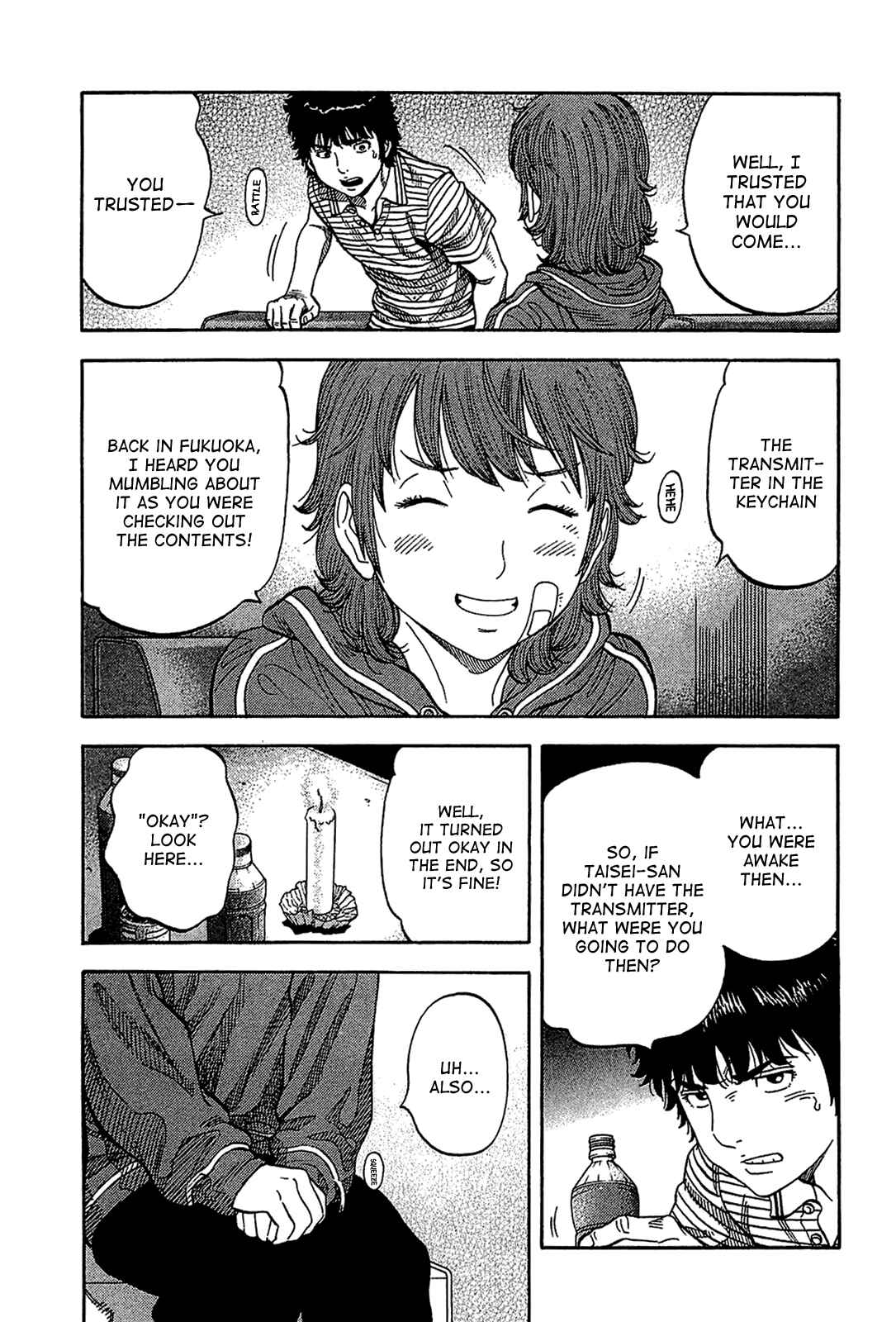 Montage Chapter 36 - Page 11