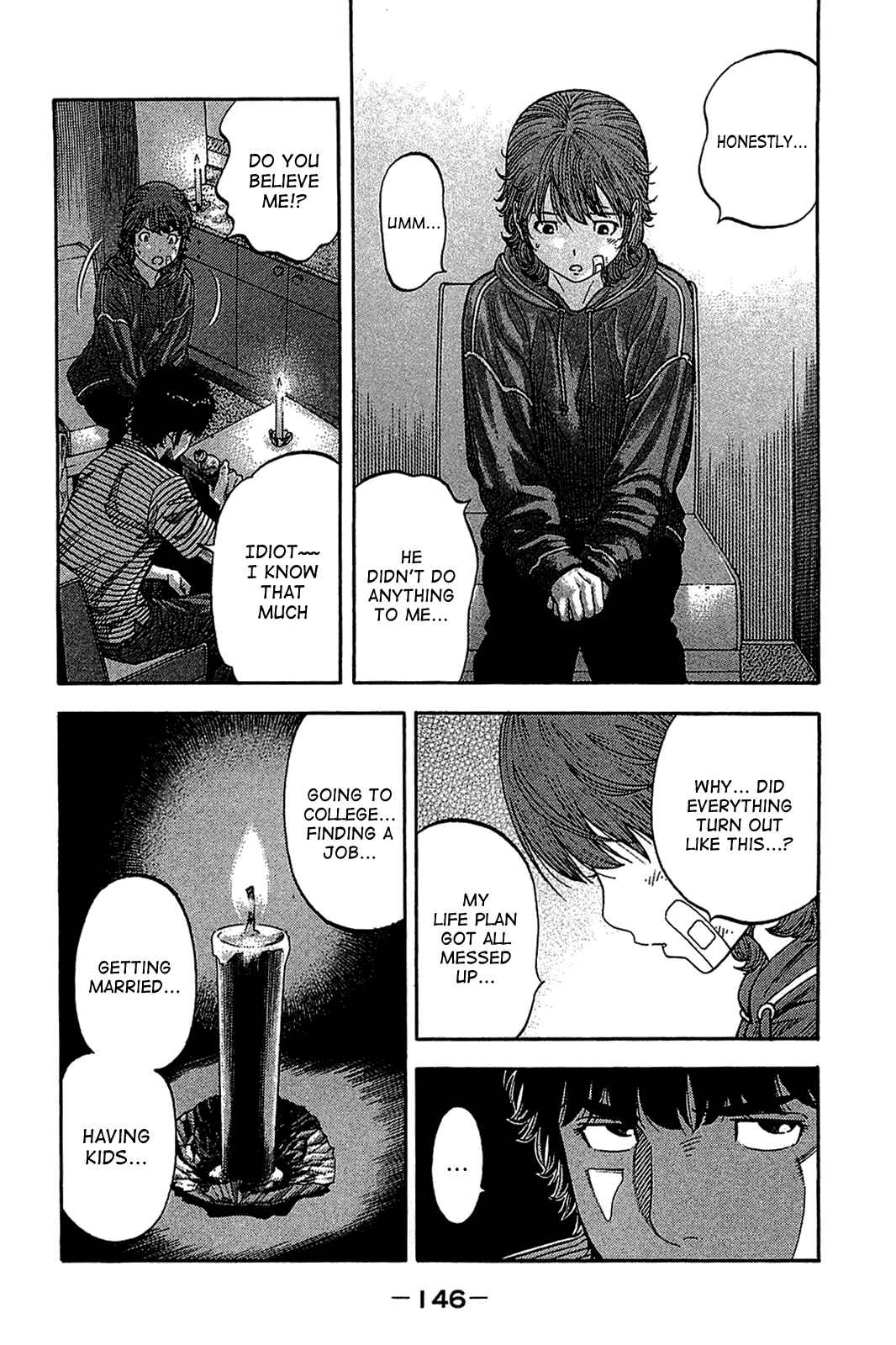 Montage Chapter 36 - Page 12