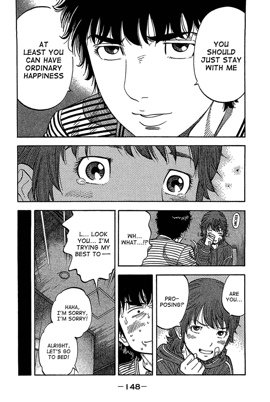 Montage Chapter 36 - Page 14