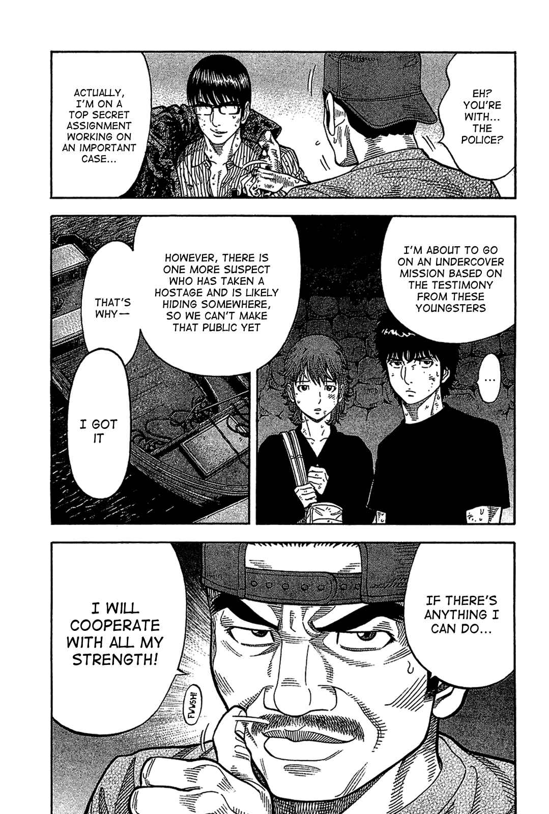 Montage Chapter 36 - Page 3