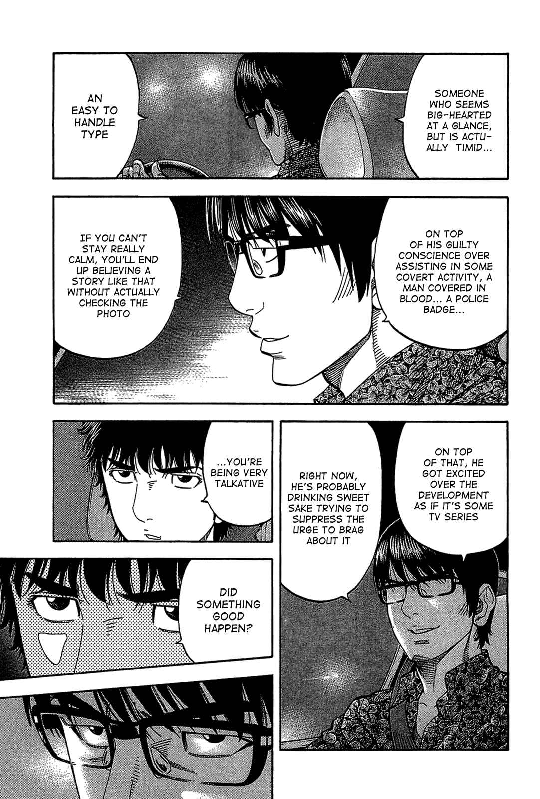 Montage Chapter 36 - Page 5