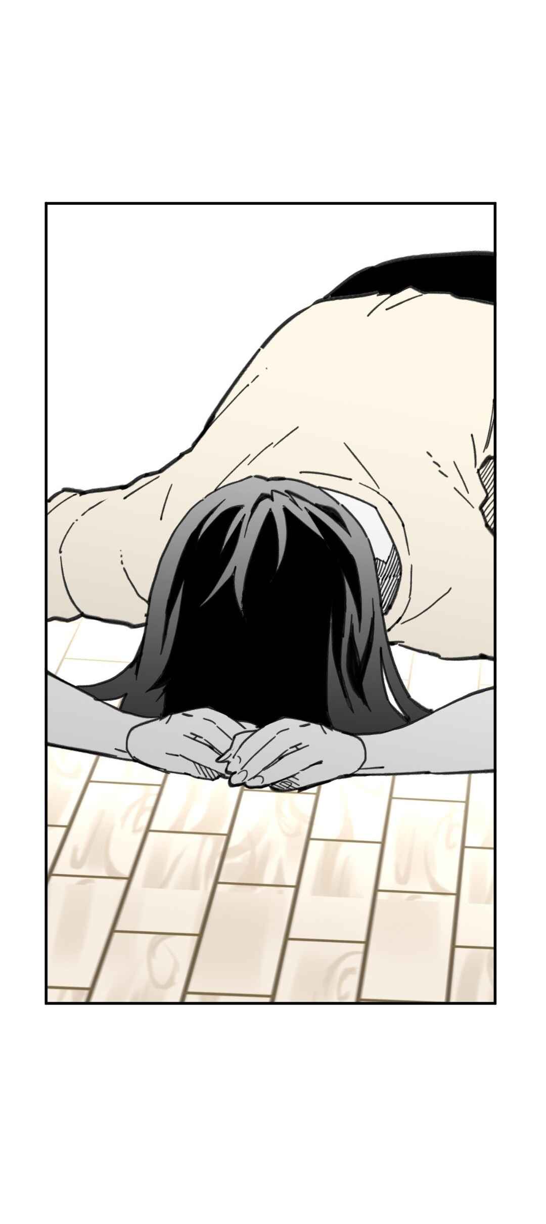 High School Boy Chapter 78 - Page 4