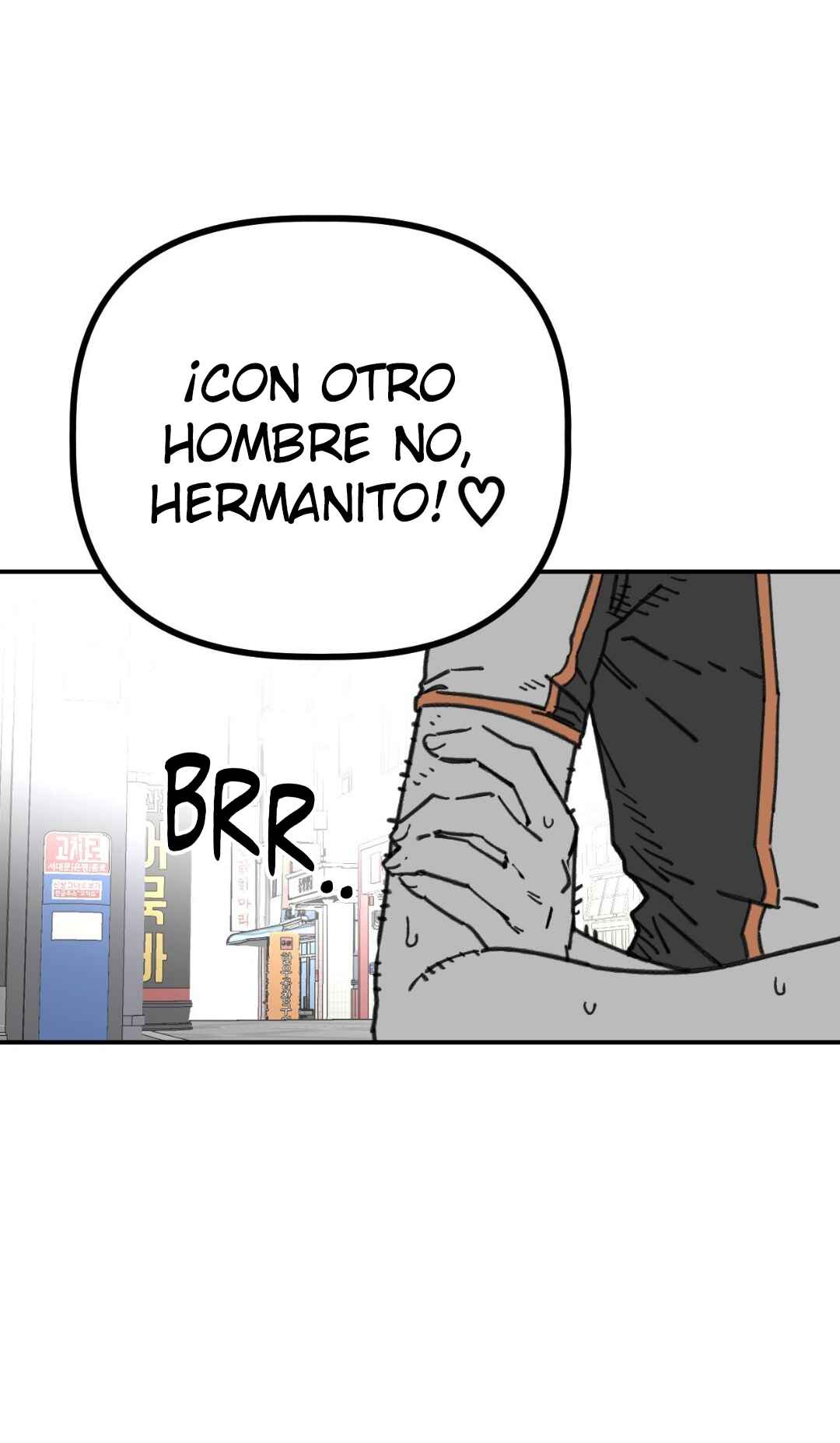 High School Boy Chapter 78 - Page 8