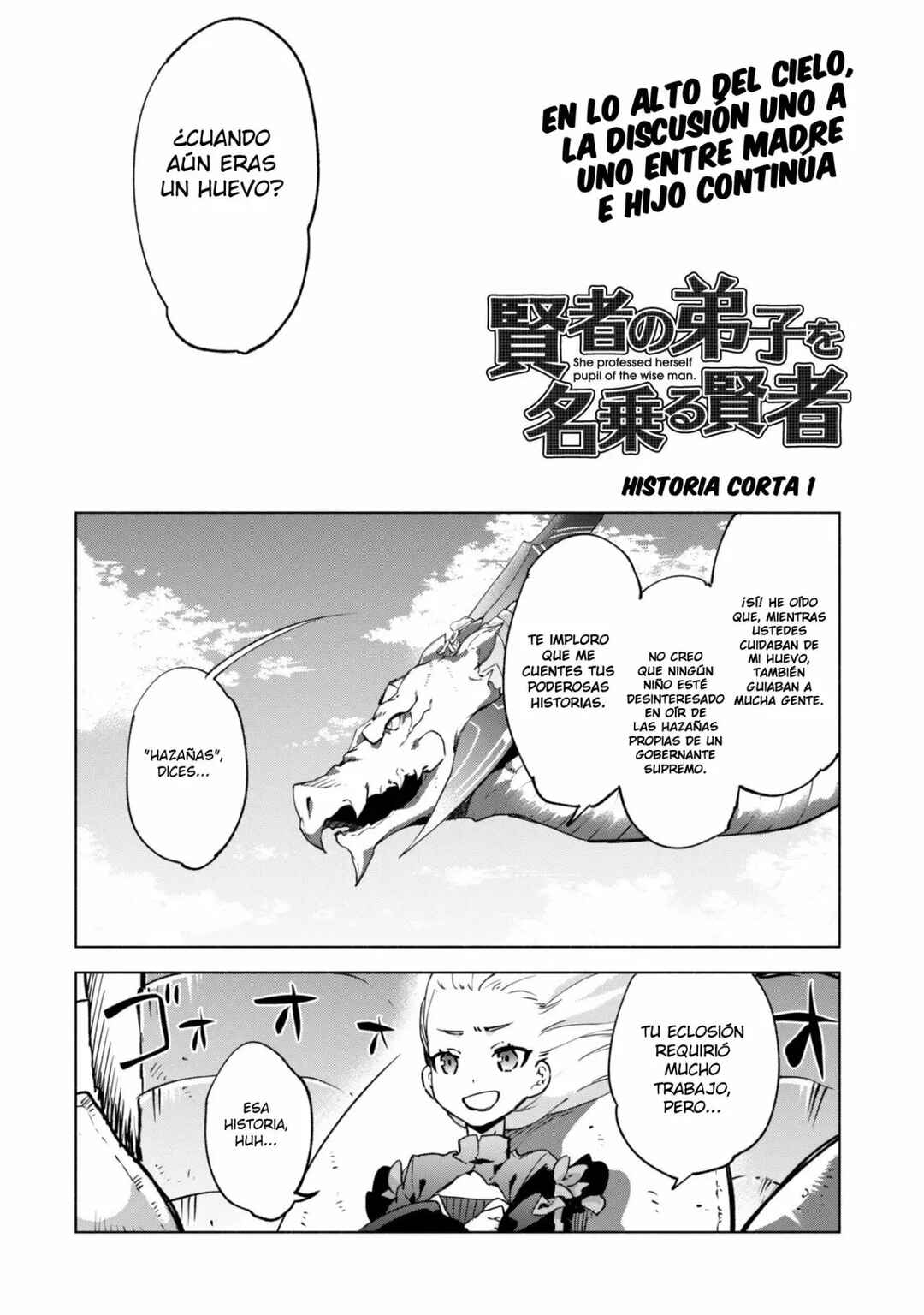 Kenja no Deshi wo Nanoru Kenja Chapter 31.5 - Page 2