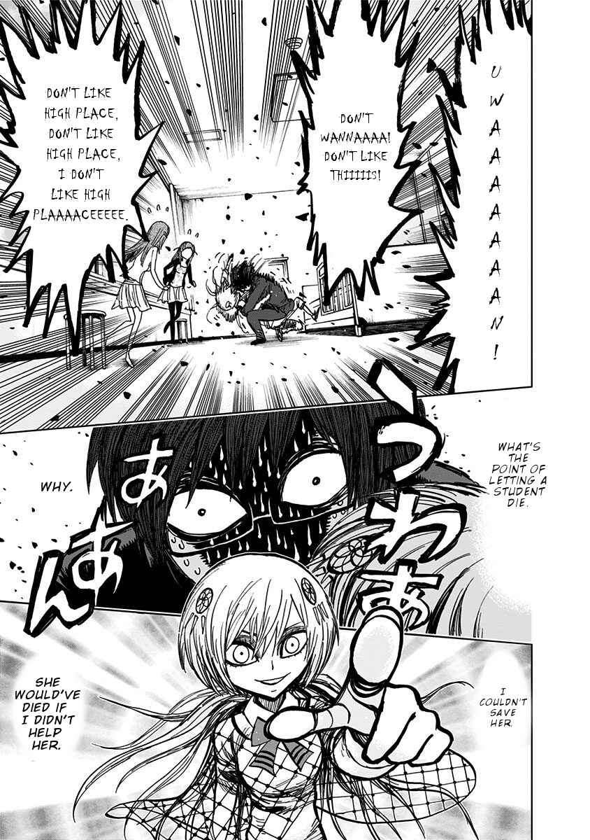 Nejimaki Kagyu Chapter 108 - Page 11