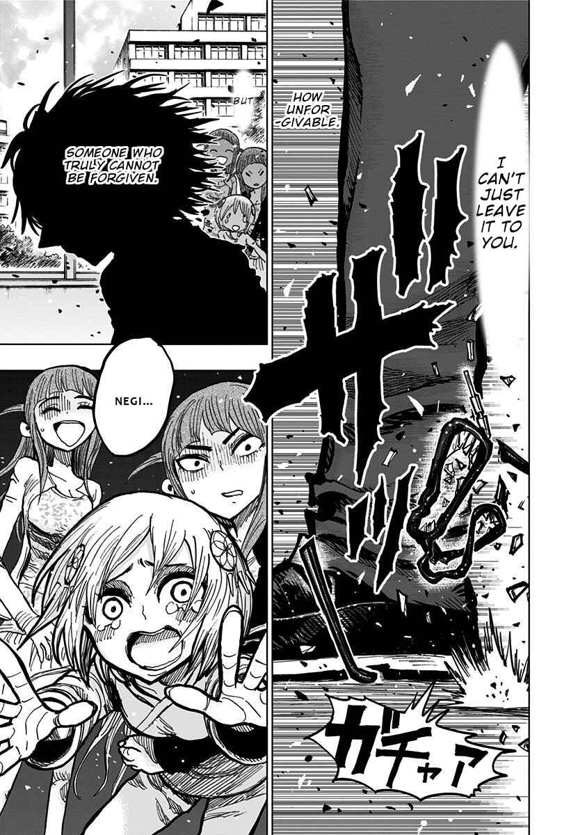Nejimaki Kagyu Chapter 108 - Page 15