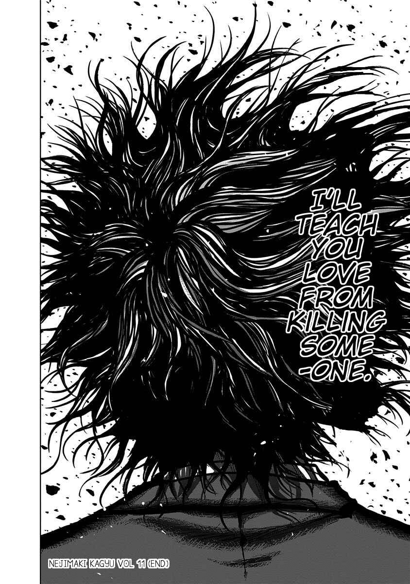 Nejimaki Kagyu Chapter 108 - Page 17