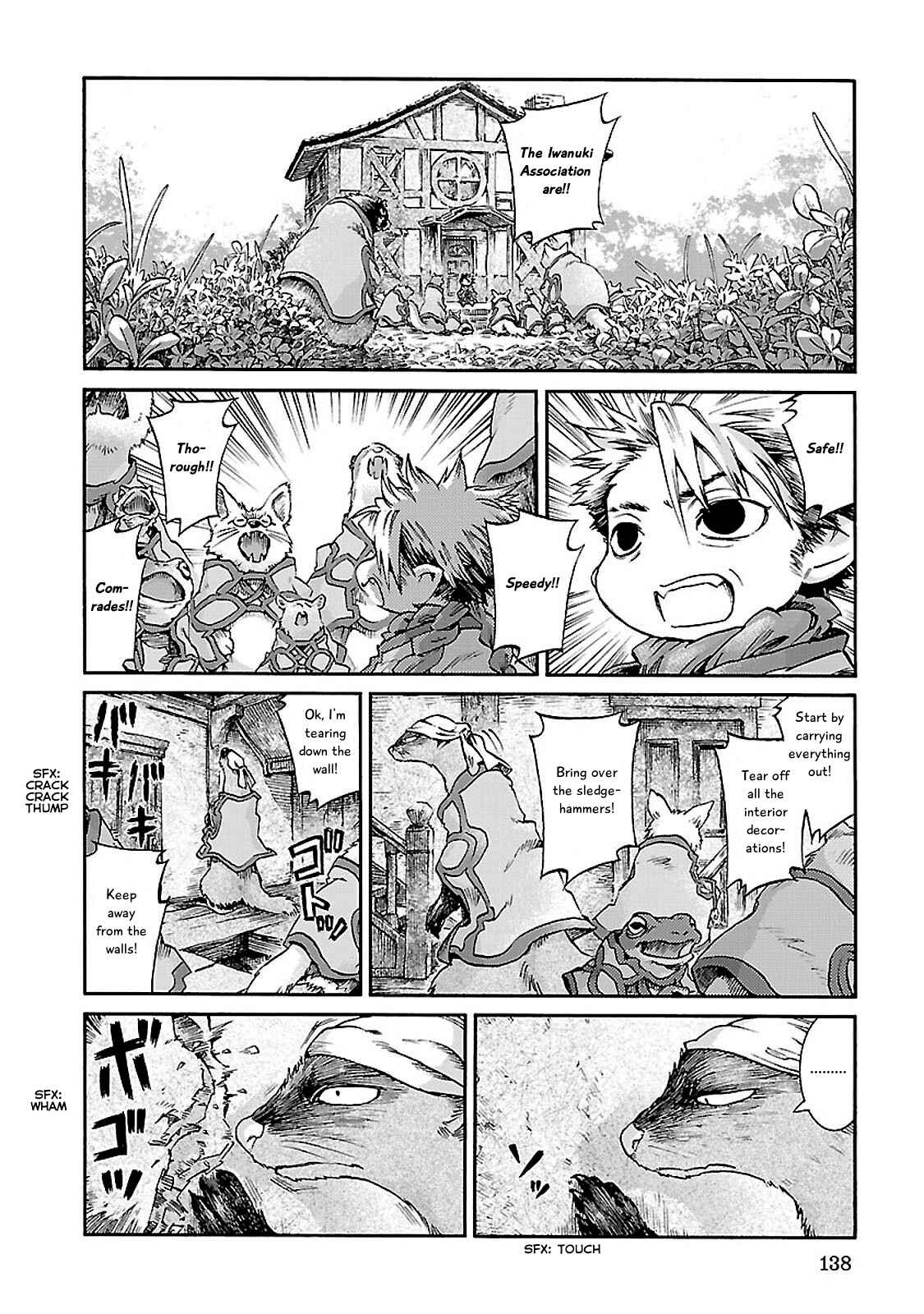 Hakumei to Mikochi Chapter 32 - Page 18