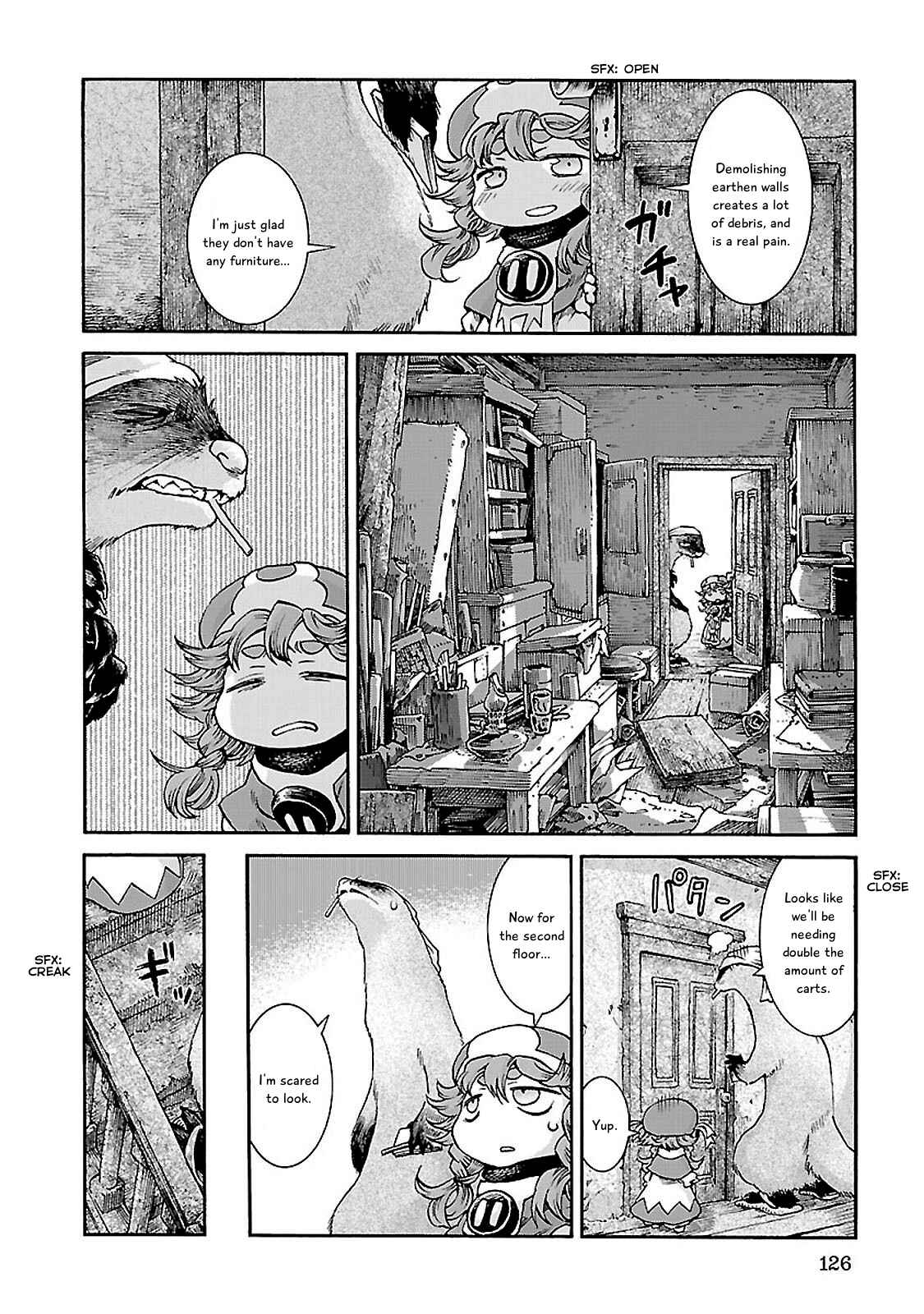 Hakumei to Mikochi Chapter 32 - Page 6