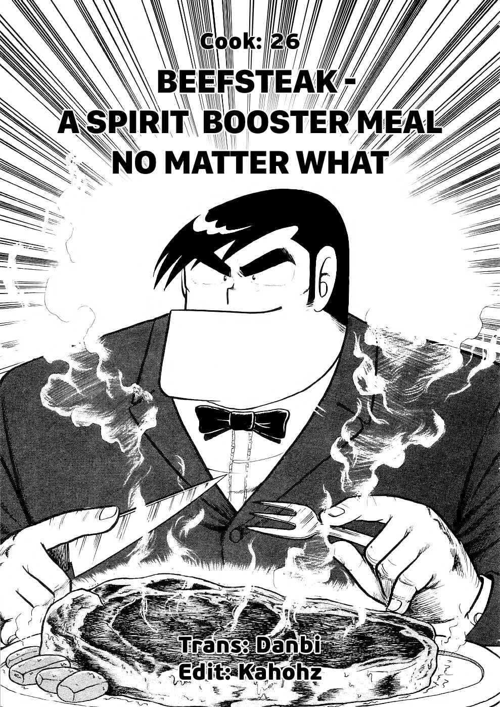 Cooking Papa Chapter 26 - Page 2