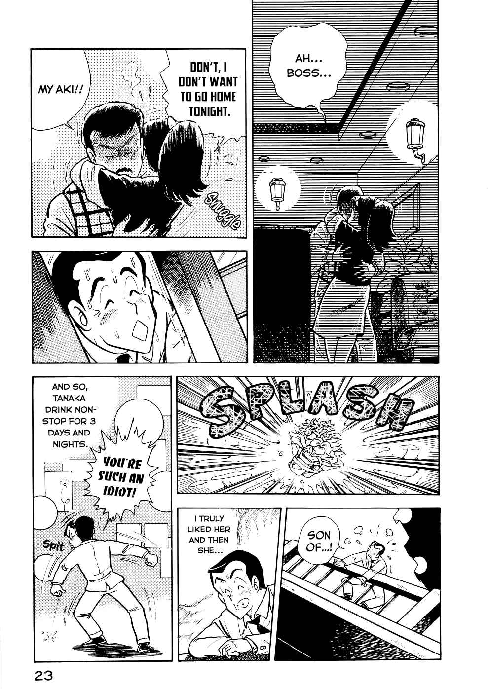 Cooking Papa Chapter 26 - Page 8