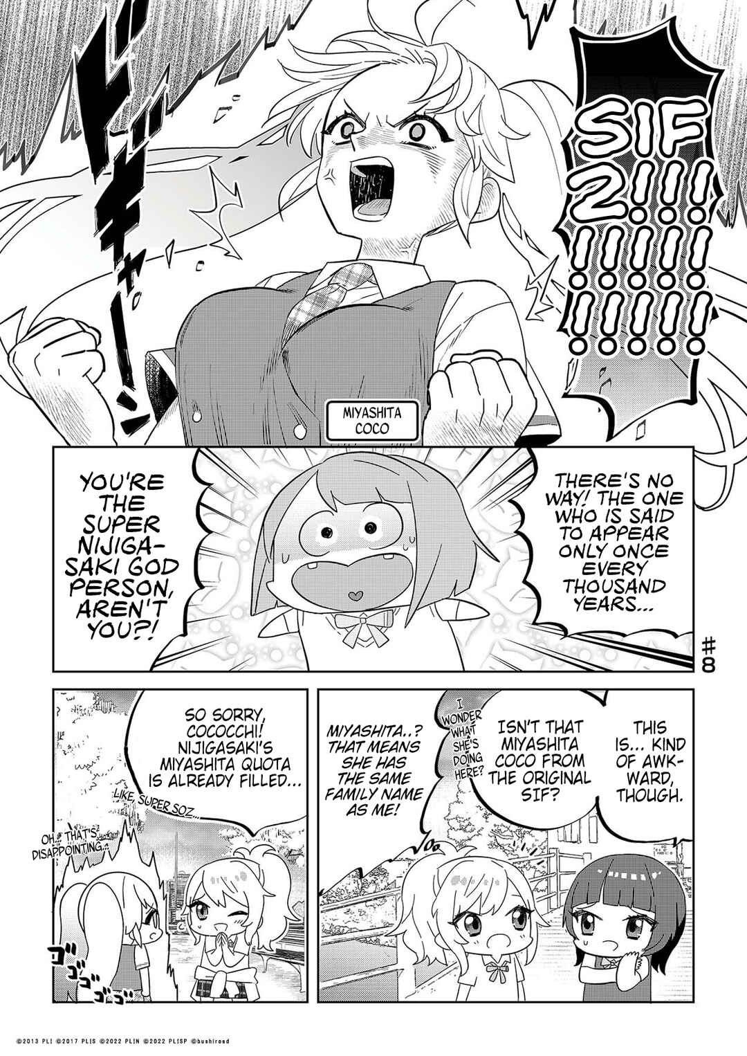 Hangyaku no Nijigasaki Chapter 8 - Page 1