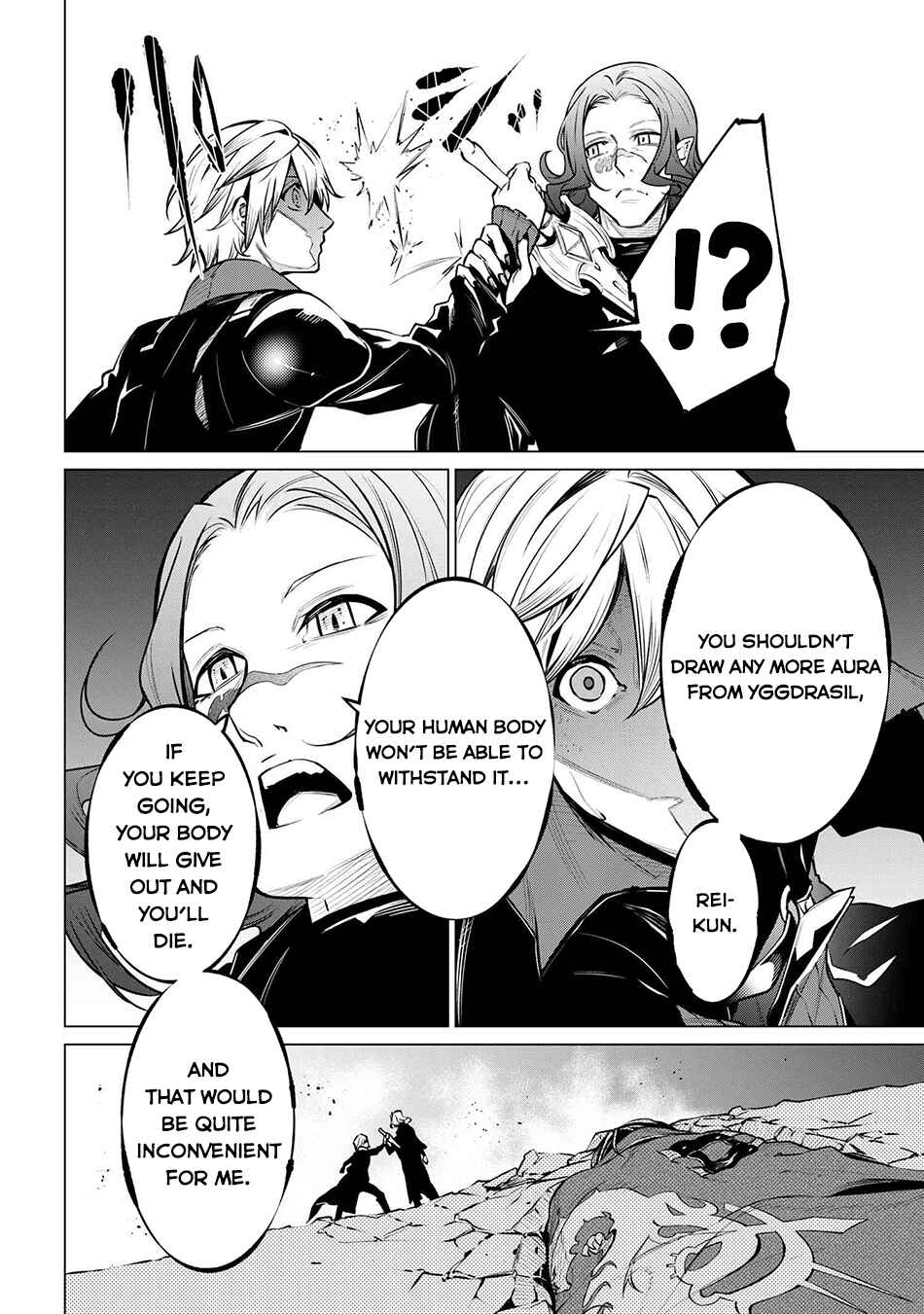 SSS-Rank Dungeon de Knife Ippon Tewatasare Tsuihou Sareta Shiro Madoushi - Yggdrasil no Noroi ni Yori Jakuten de Aru Maryoku Fusoku wo Kokufukushi Sekai Saikyou e to Itaru Chapter 20.2 - Page 10