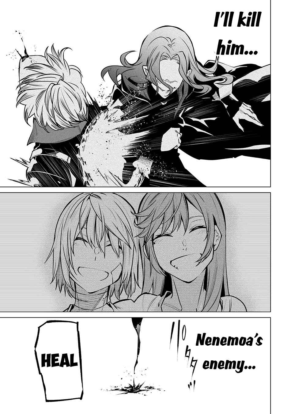 SSS-Rank Dungeon de Knife Ippon Tewatasare Tsuihou Sareta Shiro Madoushi - Yggdrasil no Noroi ni Yori Jakuten de Aru Maryoku Fusoku wo Kokufukushi Sekai Saikyou e to Itaru Chapter 20.2 - Page 7
