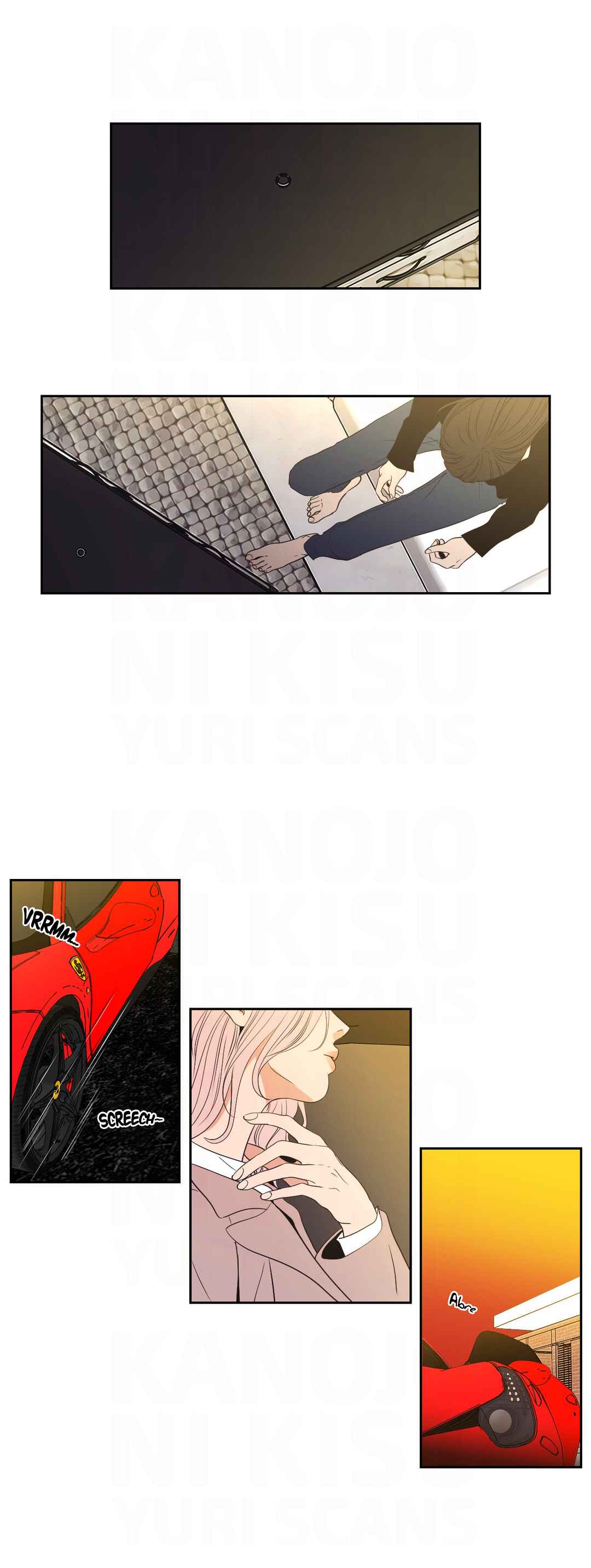 What Does the Fox Say? Chapter 91 - Page 3