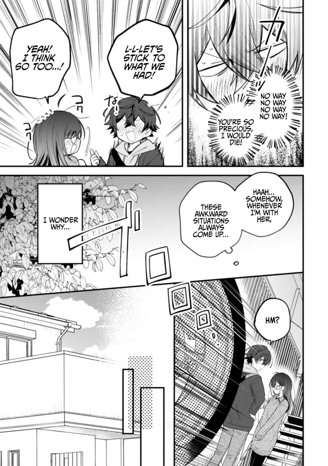 Sekai de Ichiban "Kawaii" Amamiya-san, Nibanme wa Ore Chapter 10 - Page 7