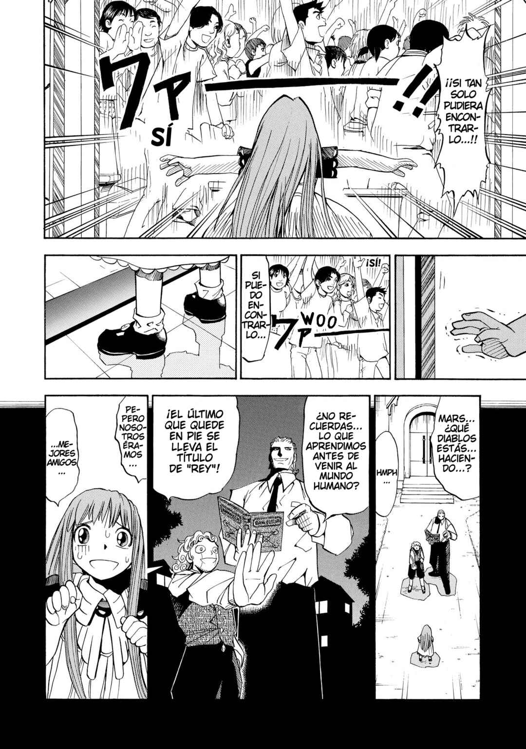 Zatch Bell!! Chapter 36 - Page 5