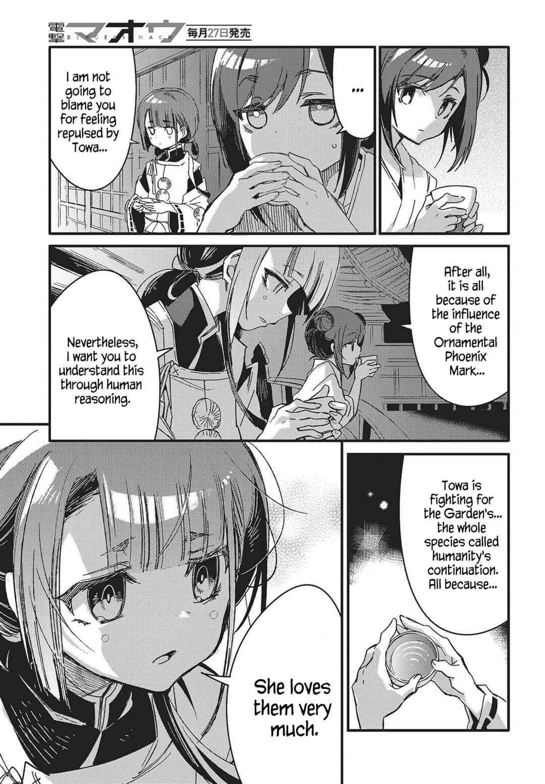 Kodoku no Kochou wa Donna Yume wo Miru no ka? Chapter 11 - Page 13