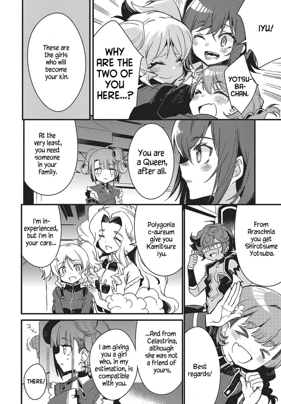 Kodoku no Kochou wa Donna Yume wo Miru no ka? Chapter 11 - Page 32