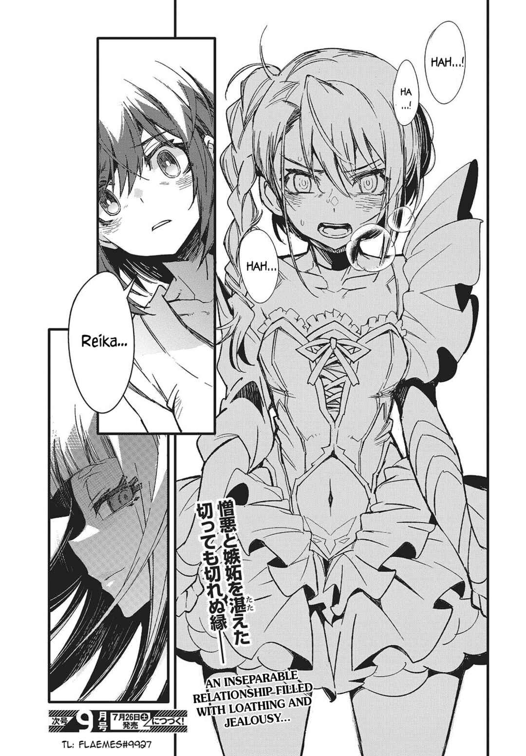 Kodoku no Kochou wa Donna Yume wo Miru no ka? Chapter 11 - Page 35