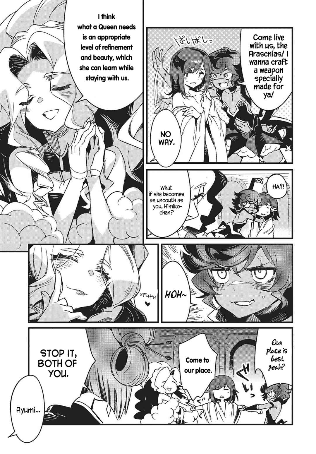 Kodoku no Kochou wa Donna Yume wo Miru no ka? Chapter 11 - Page 9
