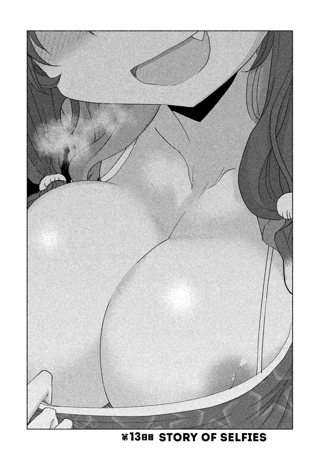 Mononoke Sharing Chapter 13 - Page 2