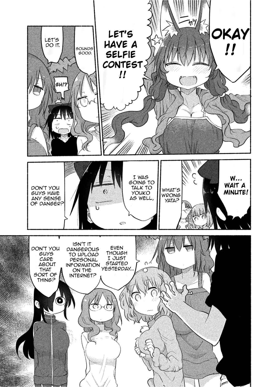 Mononoke Sharing Chapter 13 - Page 7