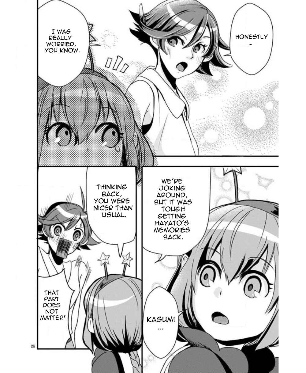 Ore to Hero to Mahou Shoujo Chapter 30 - Page 26