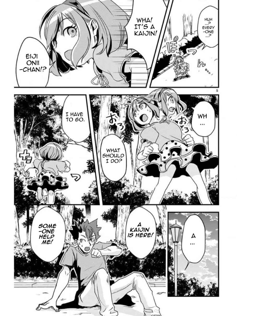 Ore to Hero to Mahou Shoujo Chapter 30 - Page 5