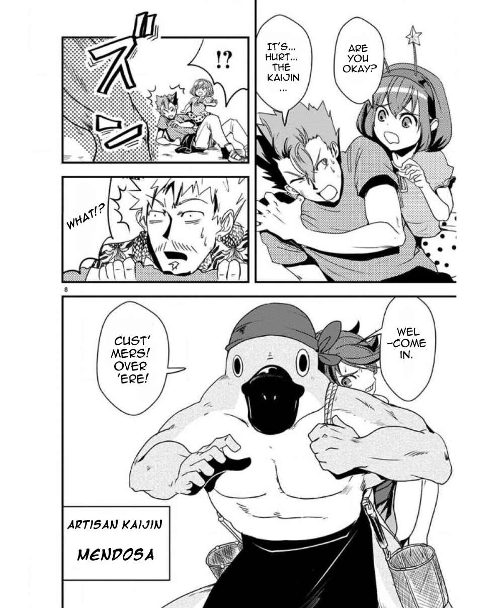Ore to Hero to Mahou Shoujo Chapter 30 - Page 8