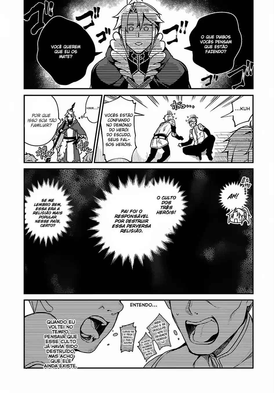 Yari no Yuusha no Yarinaoshi Chapter 3 - Page 10