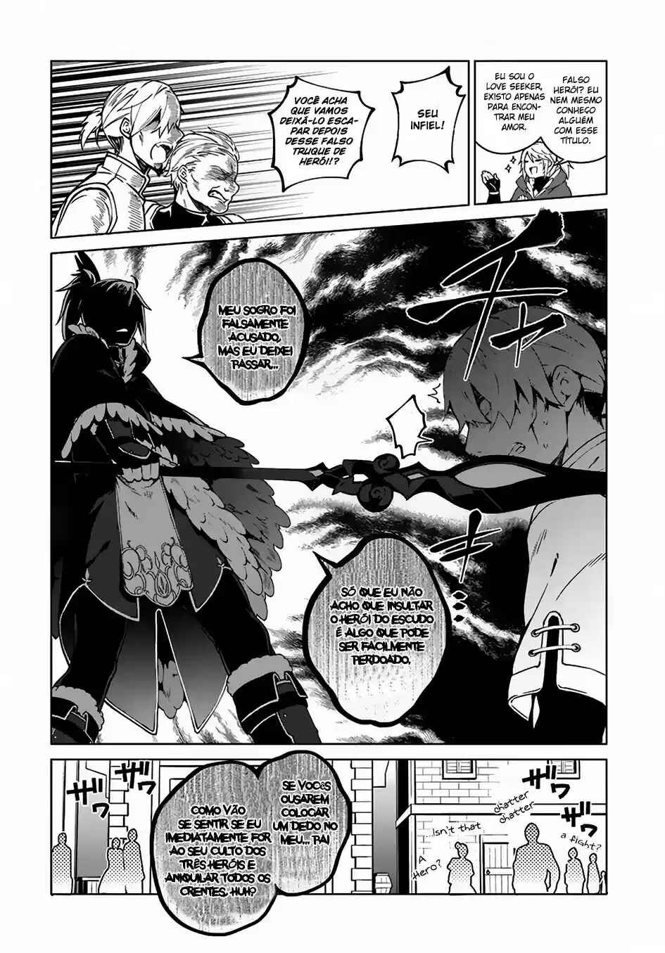 Yari no Yuusha no Yarinaoshi Chapter 3 - Page 11