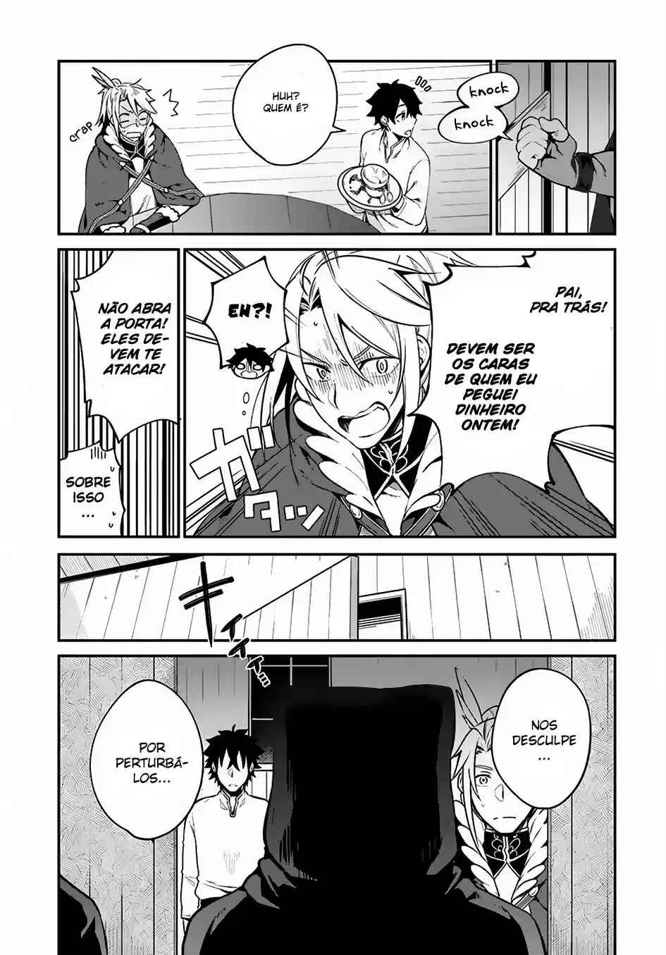 Yari no Yuusha no Yarinaoshi Chapter 3 - Page 16