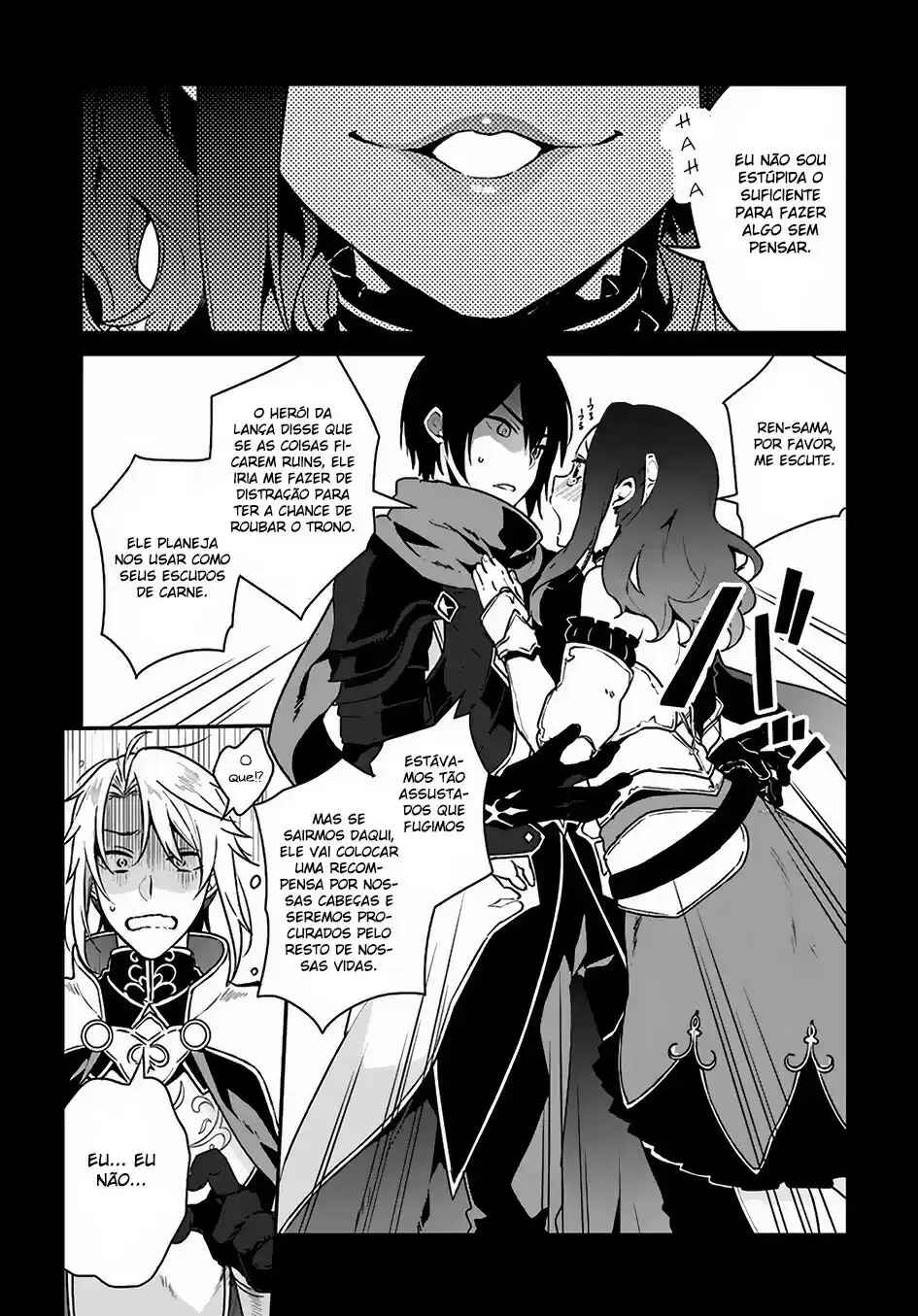 Yari no Yuusha no Yarinaoshi Chapter 3 - Page 2
