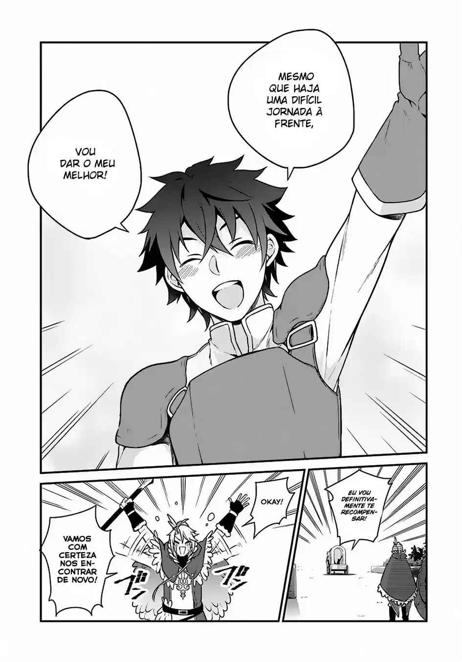 Yari no Yuusha no Yarinaoshi Chapter 3 - Page 22