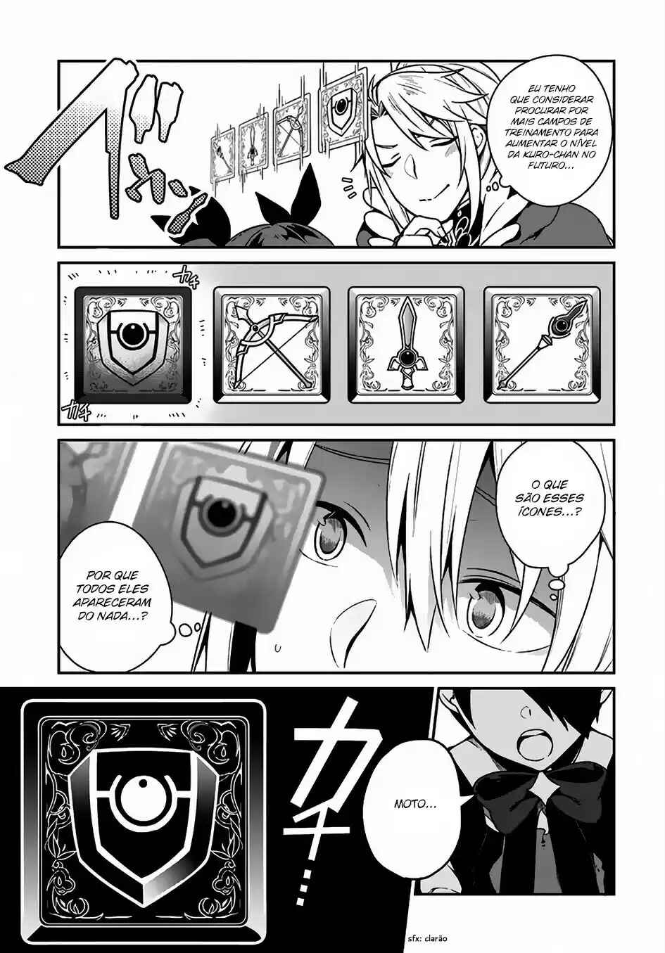 Yari no Yuusha no Yarinaoshi Chapter 3 - Page 25