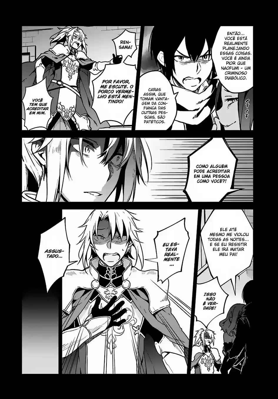 Yari no Yuusha no Yarinaoshi Chapter 3 - Page 3