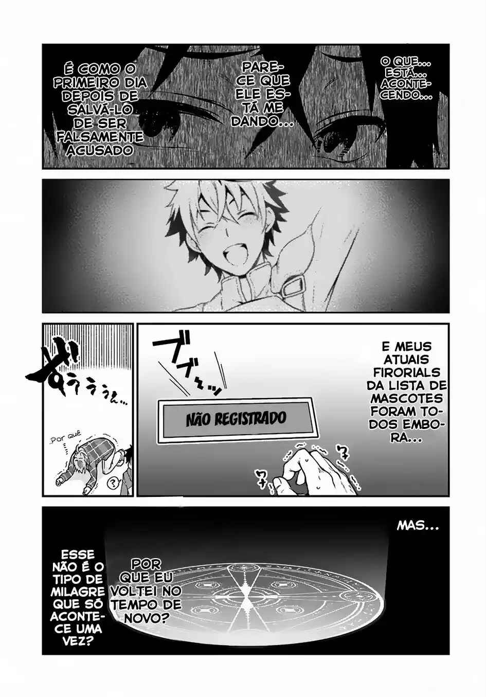 Yari no Yuusha no Yarinaoshi Chapter 3 - Page 30