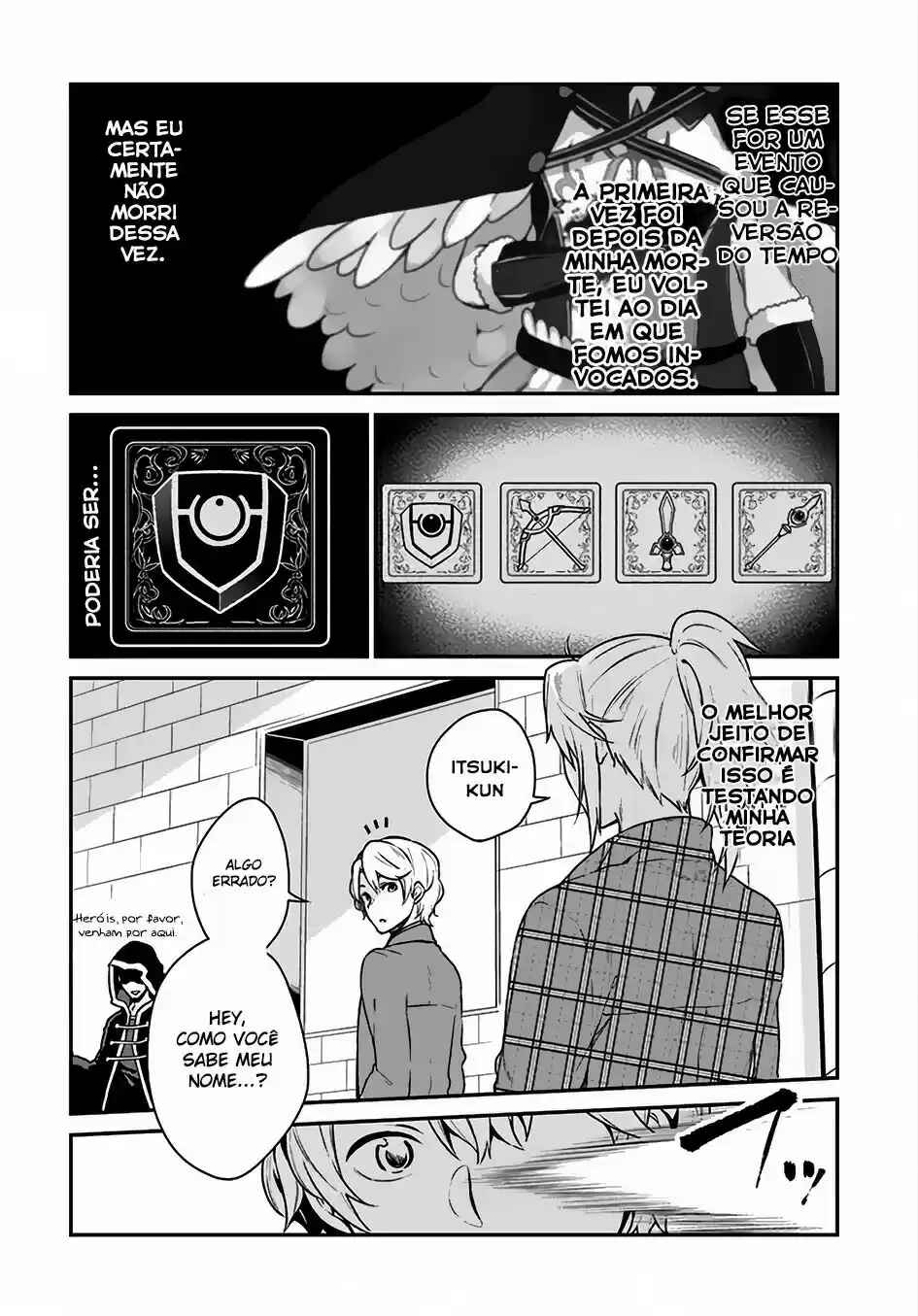 Yari no Yuusha no Yarinaoshi Chapter 3 - Page 31