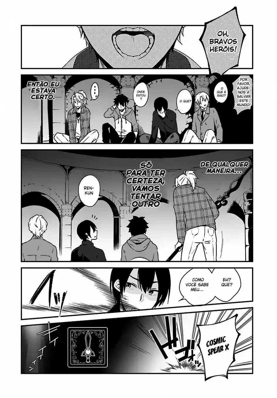 Yari no Yuusha no Yarinaoshi Chapter 3 - Page 33