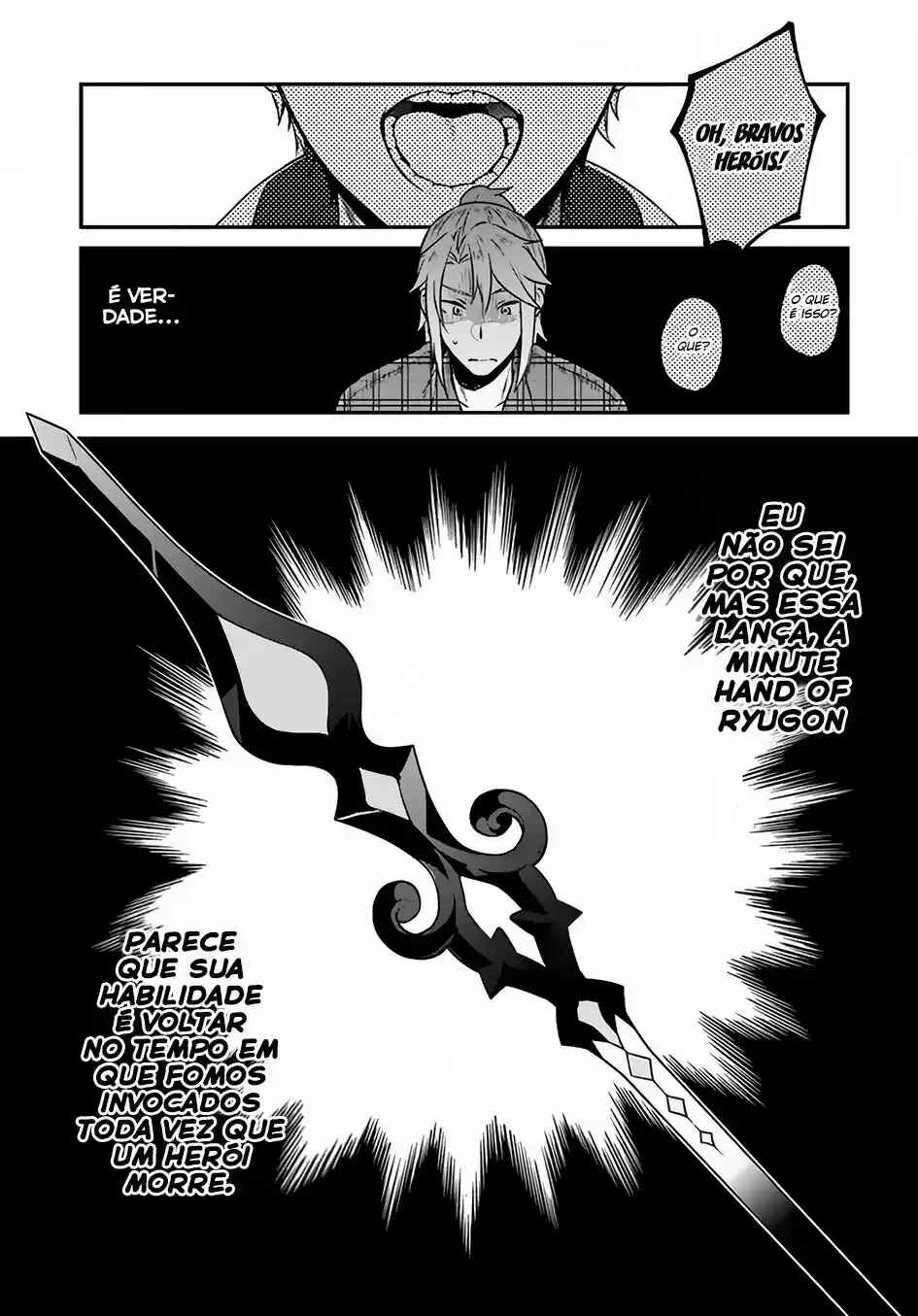 Yari no Yuusha no Yarinaoshi Chapter 3 - Page 34