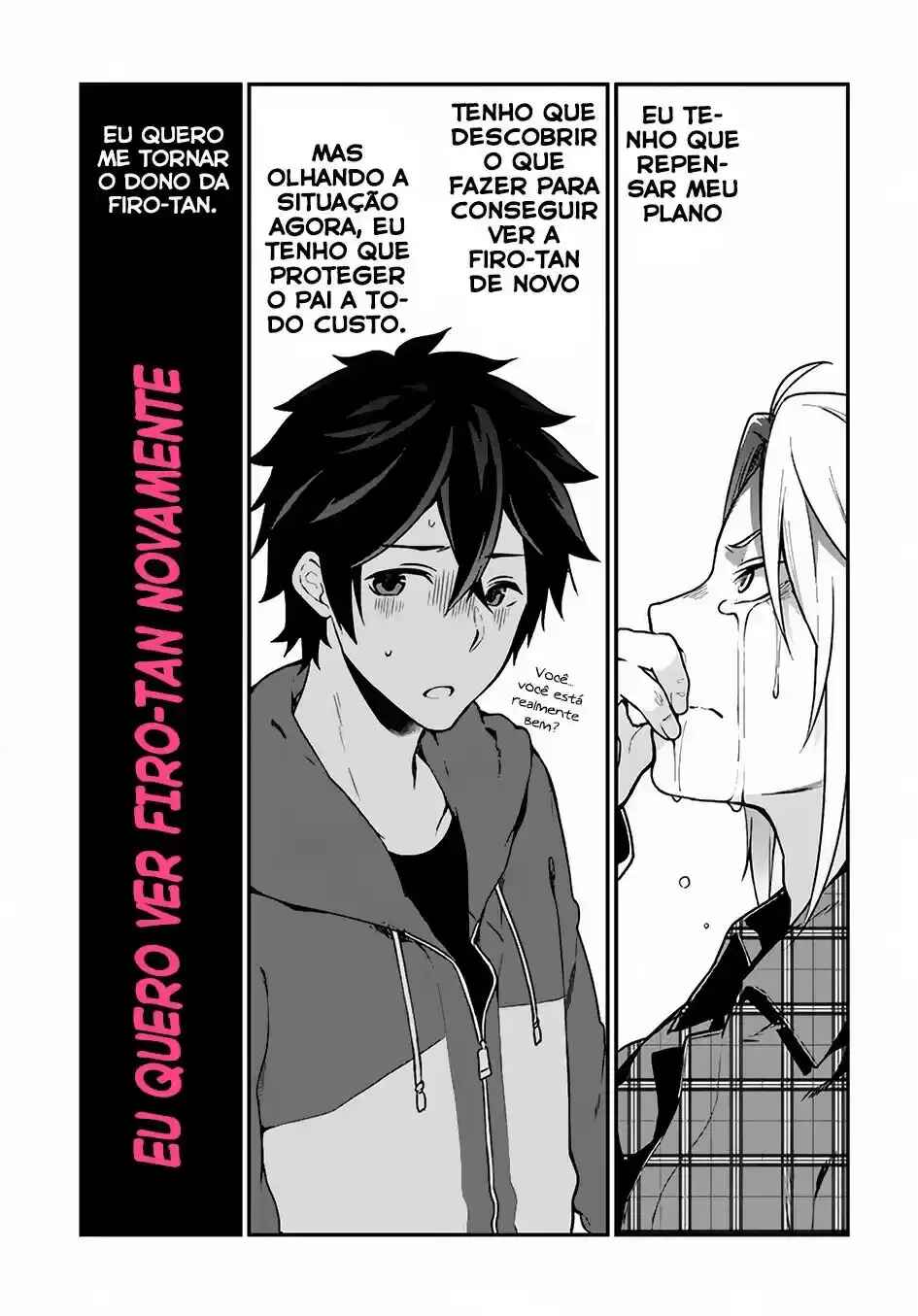 Yari no Yuusha no Yarinaoshi Chapter 3 - Page 36