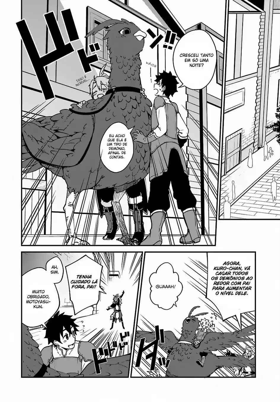 Yari no Yuusha no Yarinaoshi Chapter 3 - Page 7