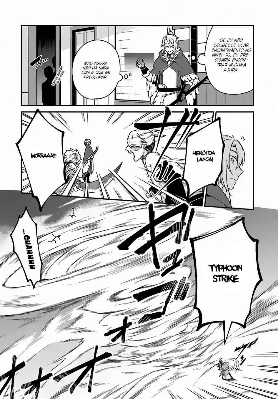 Yari no Yuusha no Yarinaoshi Chapter 3 - Page 9