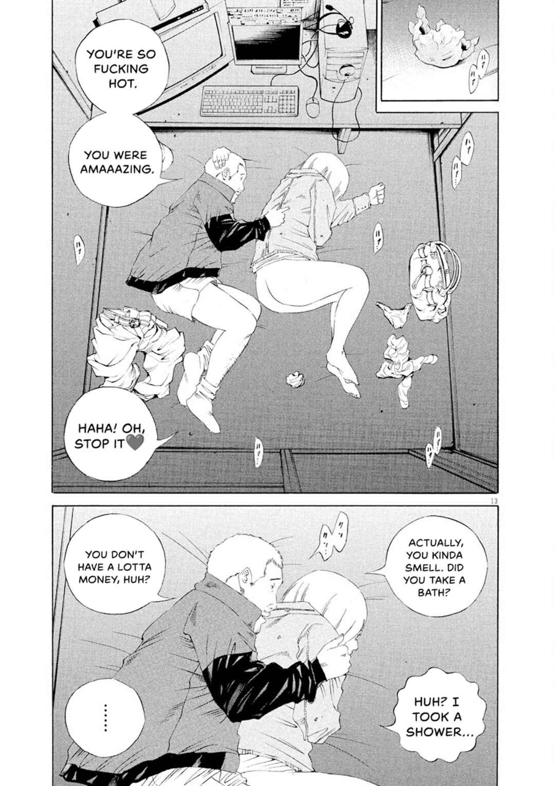 Yamikin Ushijima-kun Chapter 148 - Page 13
