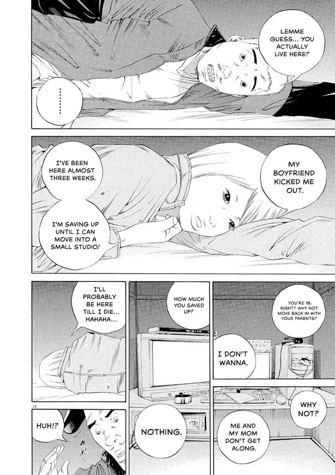 Yamikin Ushijima-kun Chapter 148 - Page 14