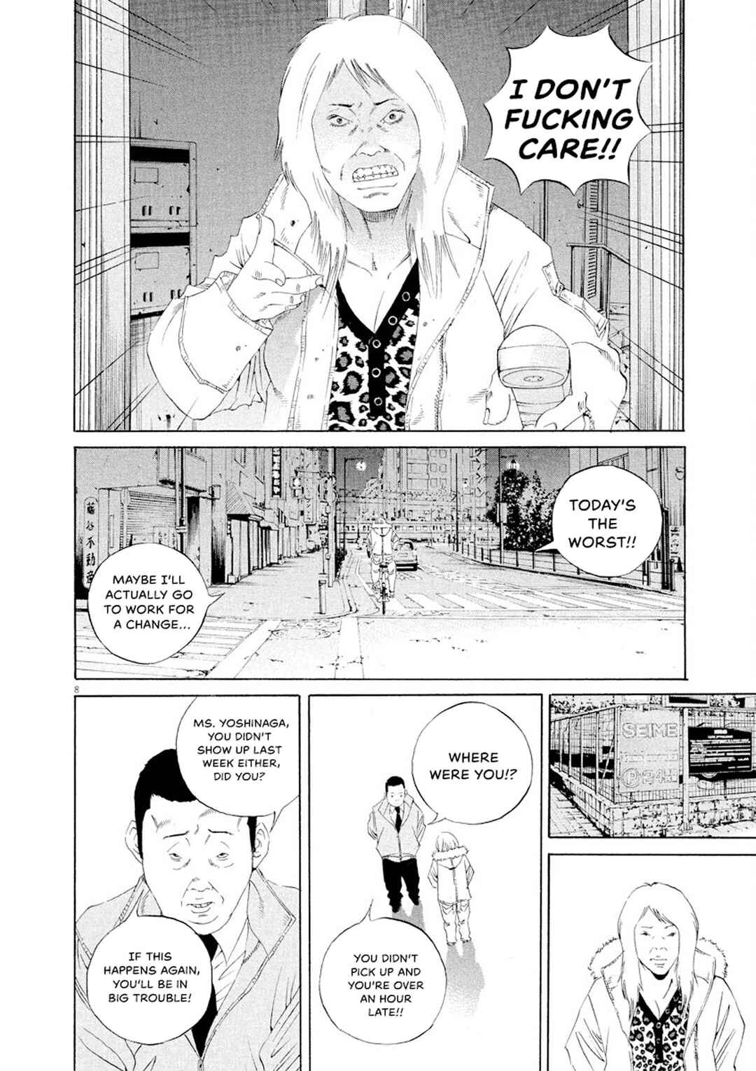 Yamikin Ushijima-kun Chapter 148 - Page 8