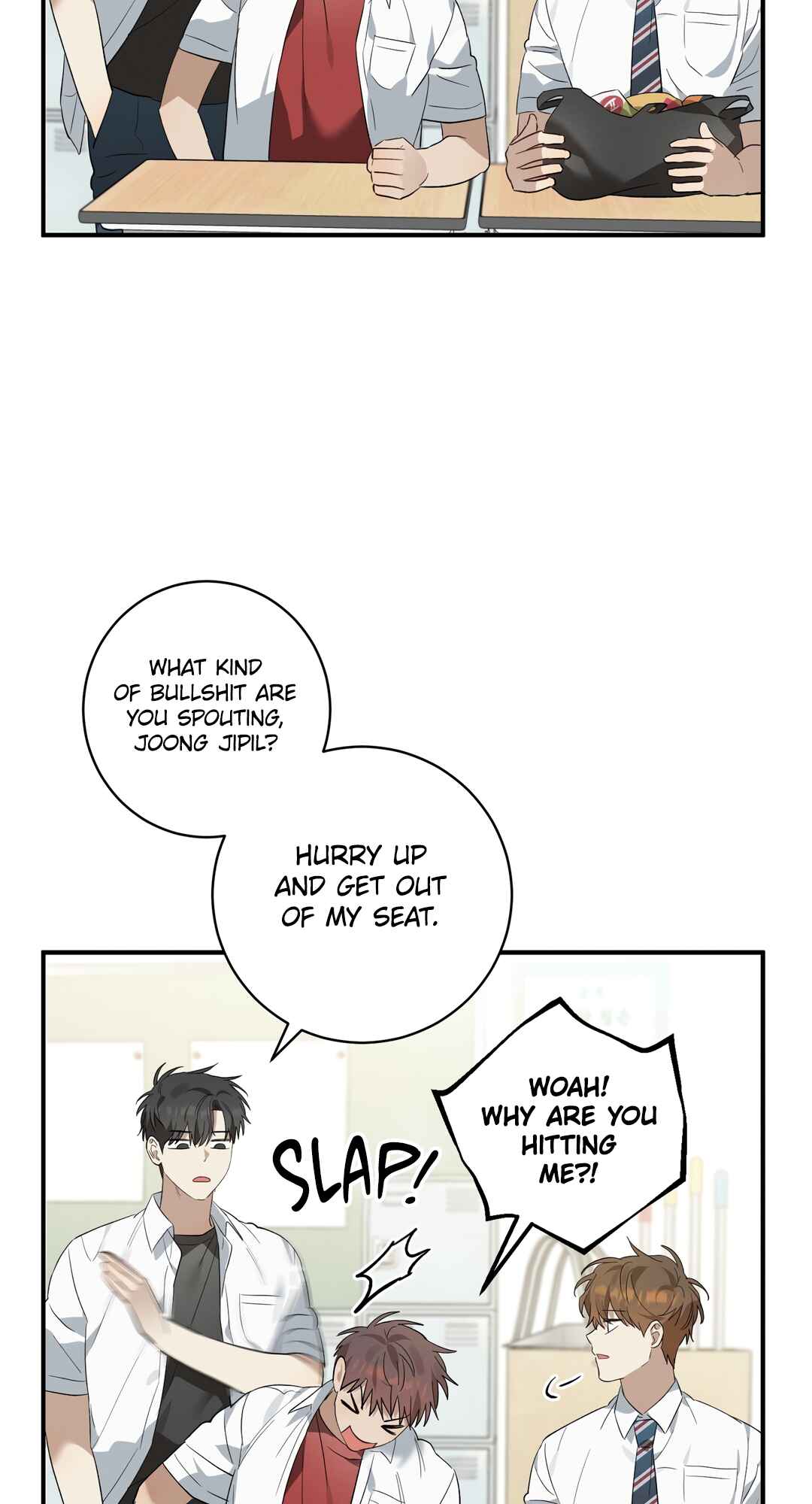 Plum Candy Love Chapter 6 - Page 47